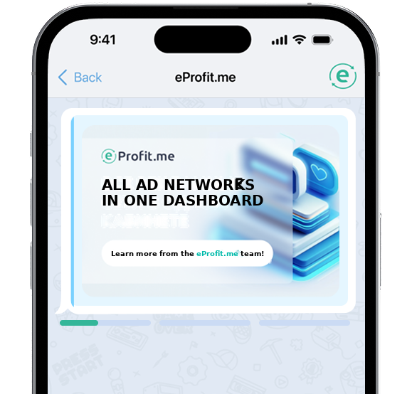 eProfit.me ad management dashboard